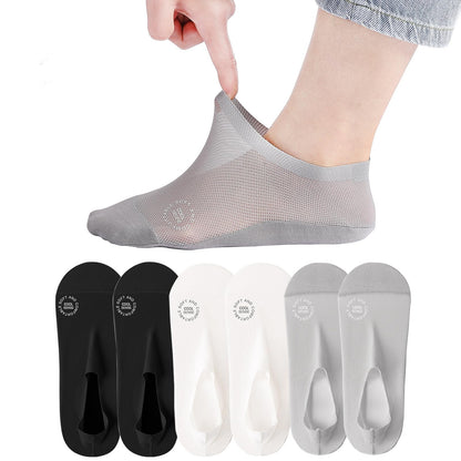 🔥6-Pair Invisible Grip Socks Pack 🧦 – Breathable Low-Cut Anti-Slip Sweat-Absorbing Design
